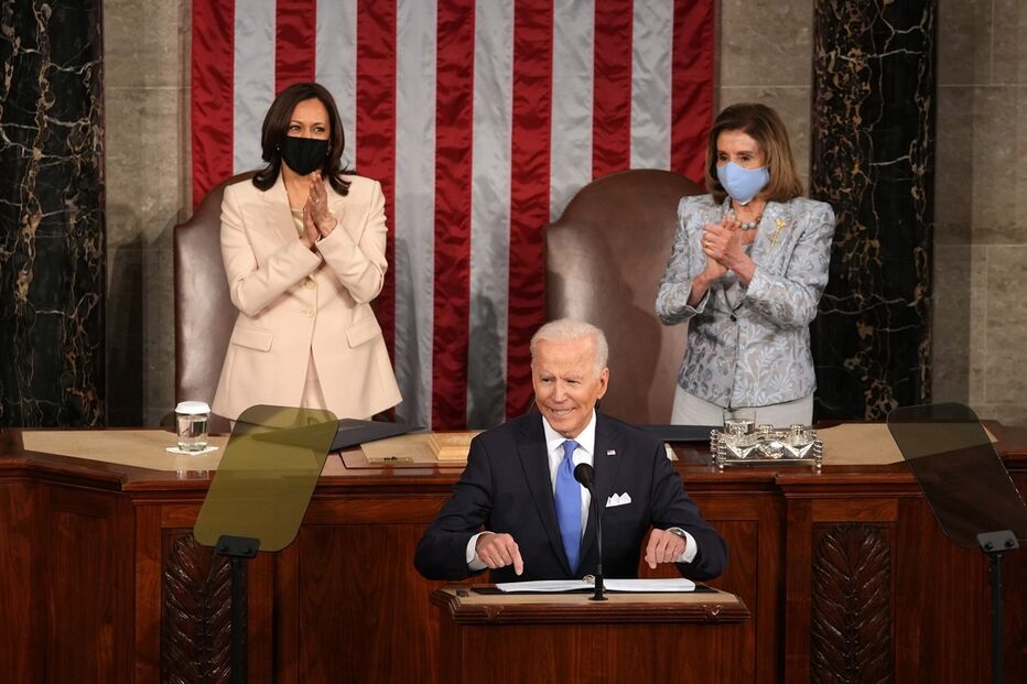 Joe Biden, Kamala Harris, Nancy Pelosi