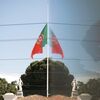 <![CDATA[ Portugal arranca estágio para o Mundial2026 com quatro ausências confirmadas ]]>