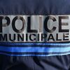 <![CDATA[ Cinco corpos de bebés encontrados em caixas de cartão em França ]]>