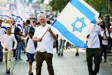 Os judeus festejaram aniversário da conquista de Jerusalém Leste