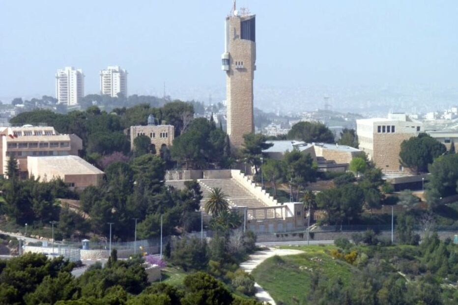 Universidade Hebraica de Jerusalém