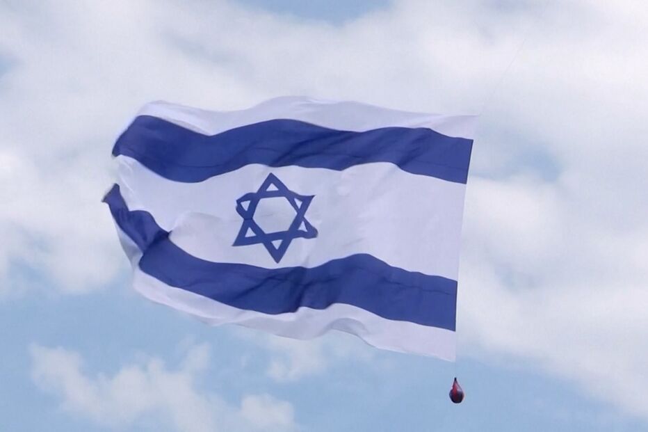 Bandeira de Israel 