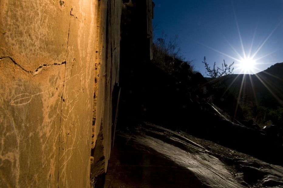 Parque Arqueológico do Vale do Côa