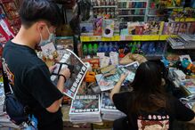 Última edição do jornal Apple Daily de Hong Kong esgota às primeiras horas da manhã