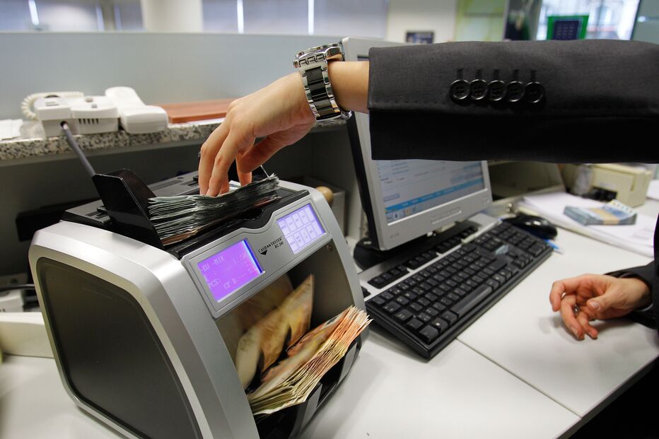 Depósitos aumentaram em 2020