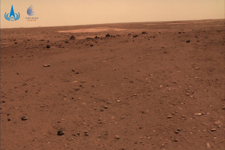 China publica imagens a cores da superfície de Marte