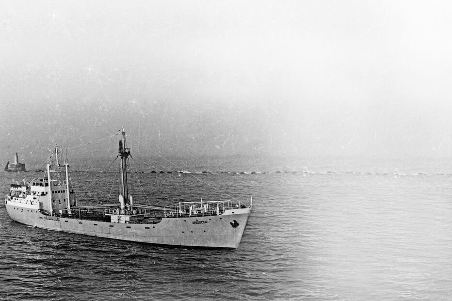 Angoche, o navio-fantasma do Estado