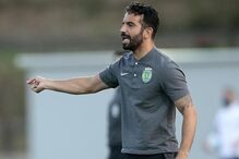 2021-07-30_17_31_50 amorim.jpg