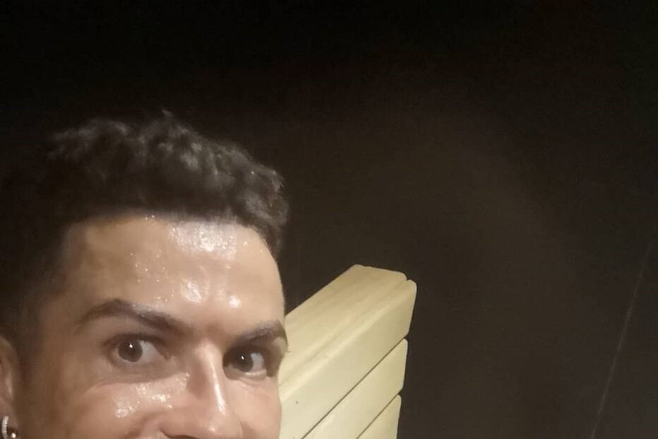 Férias de Cristiano Ronaldo