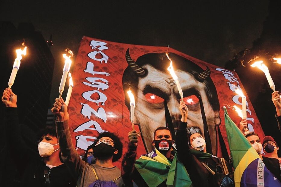2021-07-03T214103Z_150207521_RC26DO93D3A6_RTRMADP_3_BRAZIL-PROTESTS.JPG (10437410) (Milenium)