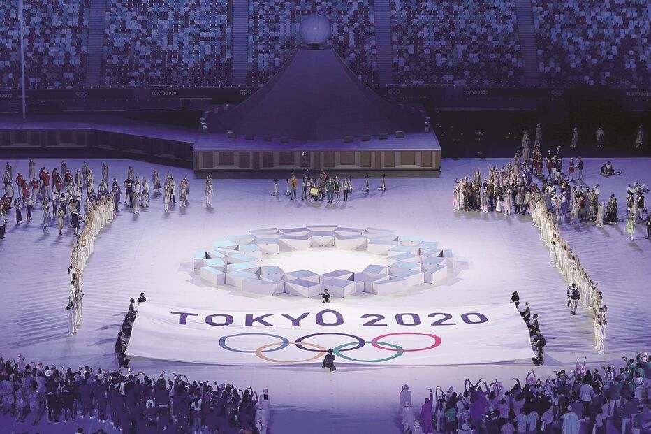  ‘Seguir em frente’ foi o tema da cerimónia de abertura, numa alusão à crise sanitária global mas também ao tsunami de 2011 