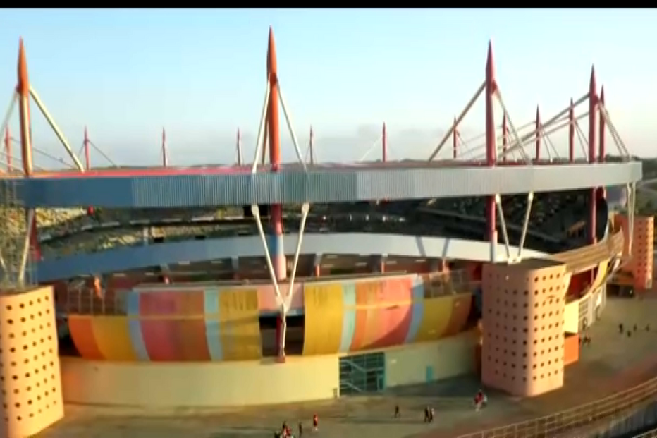 Estádio Municipal de Aveiro