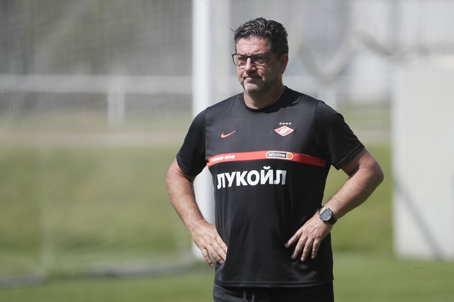 Rui Vitória
