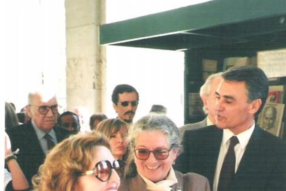 Eunice com Amália Rodrigues e Cavaco Silva