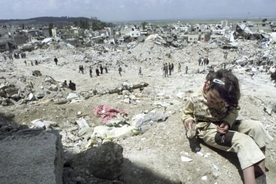 Campo de refugiados de Jenin