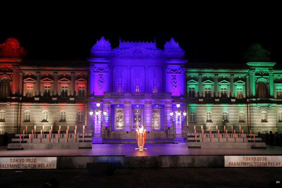 Jogos Paralímpicos Tóquio2020