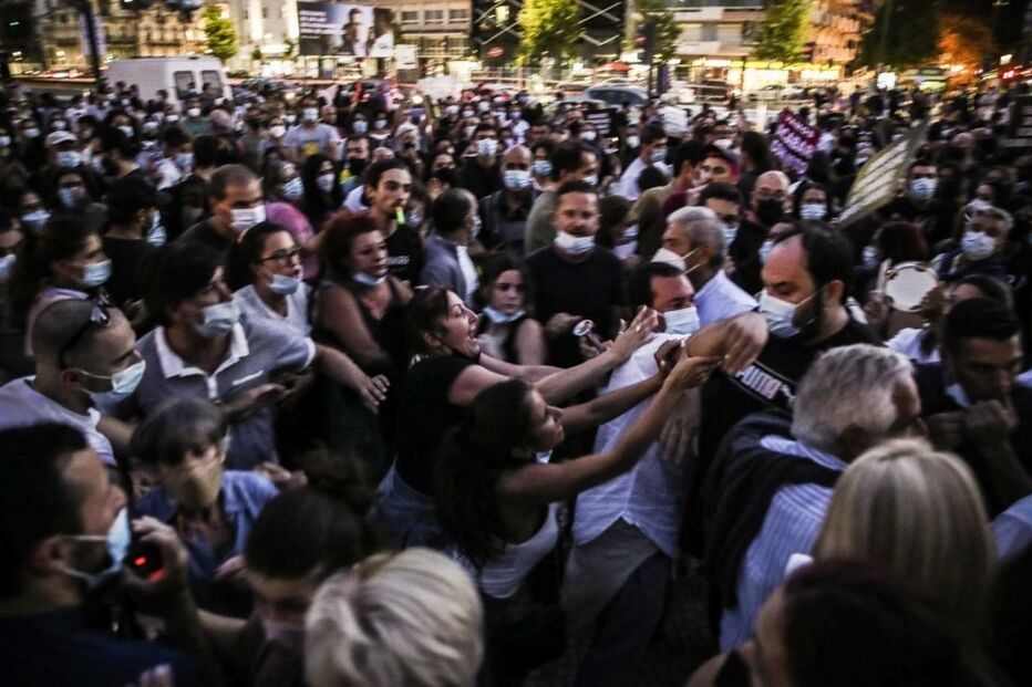 Manifestação no Campo Pequeno