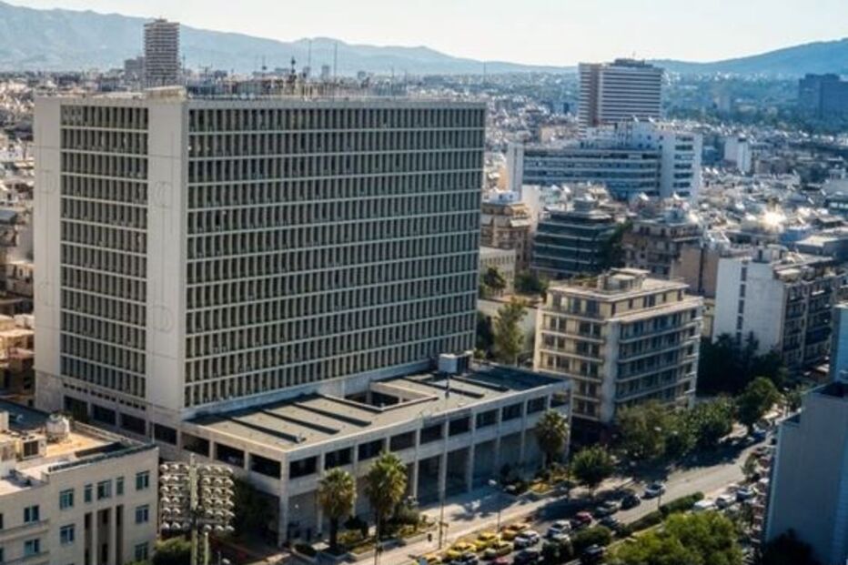 Direção-Geral de Polícia grega em Attica