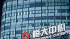 FMI garante que China tem margem para atuar caso crise no imobiliário se agrave 
