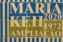 Estação do Metro de Lisboa em Arroios já reabriu ao público