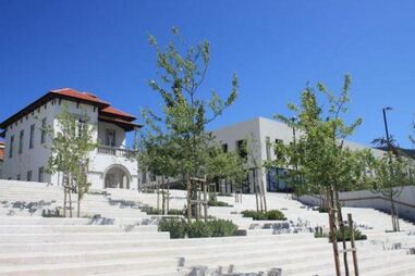 Escola Secundária de Arouca