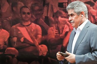 Luís Filipe Vieira