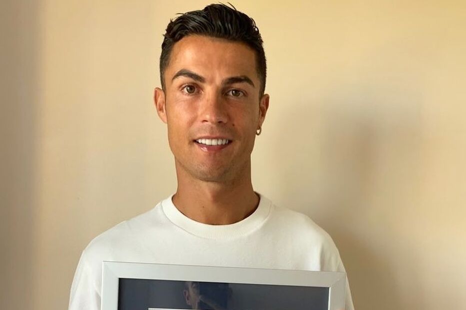 cristiano ronaldo, guiness world record