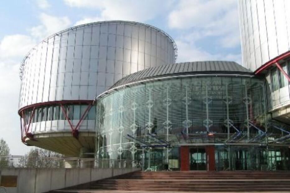 Tribunal Europeu dos Direitos Humanos