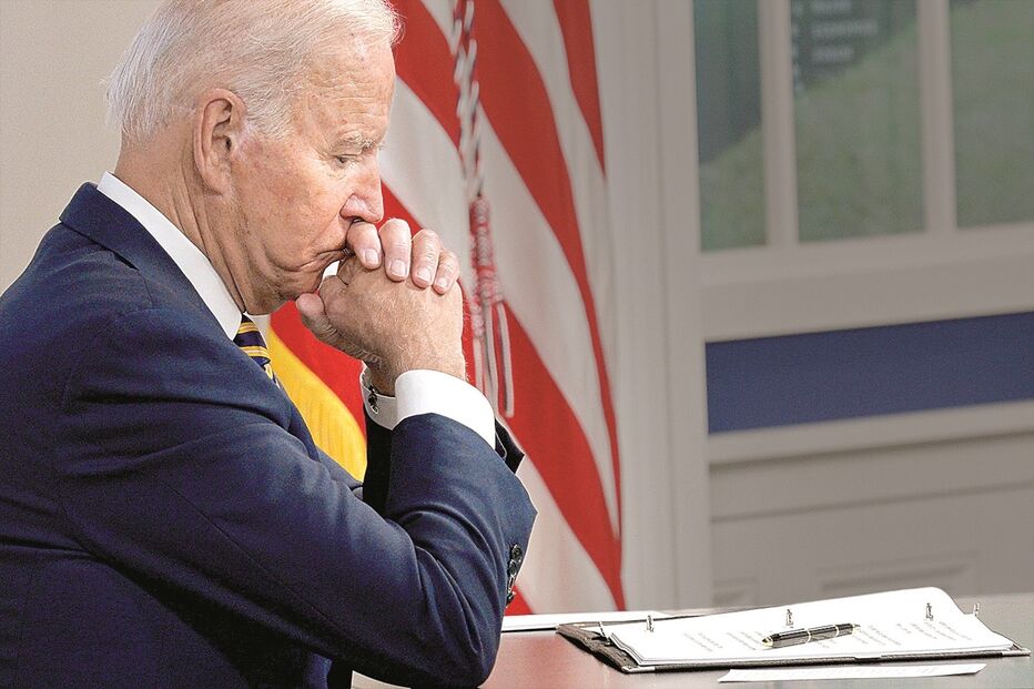 Joe Biden