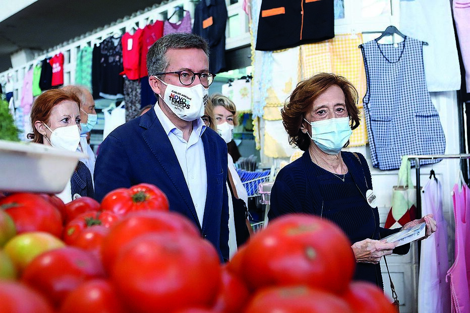 Ferreira Leite e Moedas