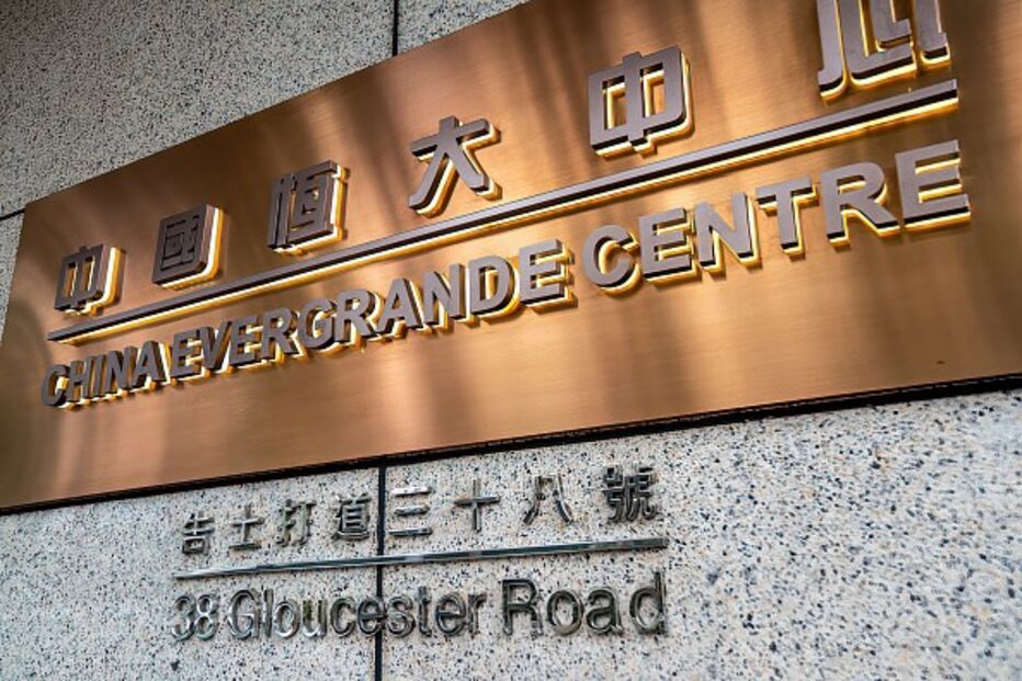 Evergrande
