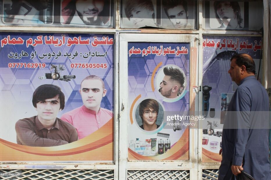  Salão de cabeleireiro no Afeganistão