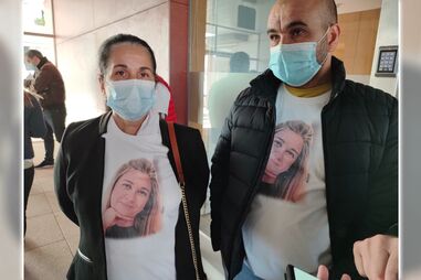 Irmãos de Maria Deolinda