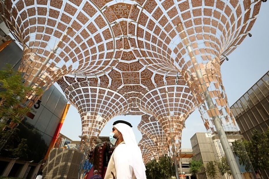 Expo Dubai 2020