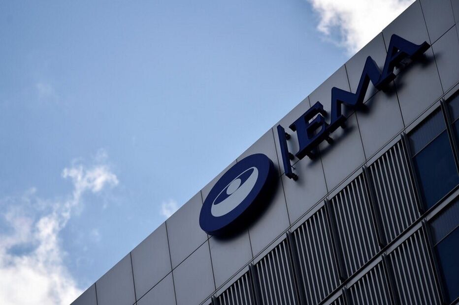 Agência Europeia do Medicamento