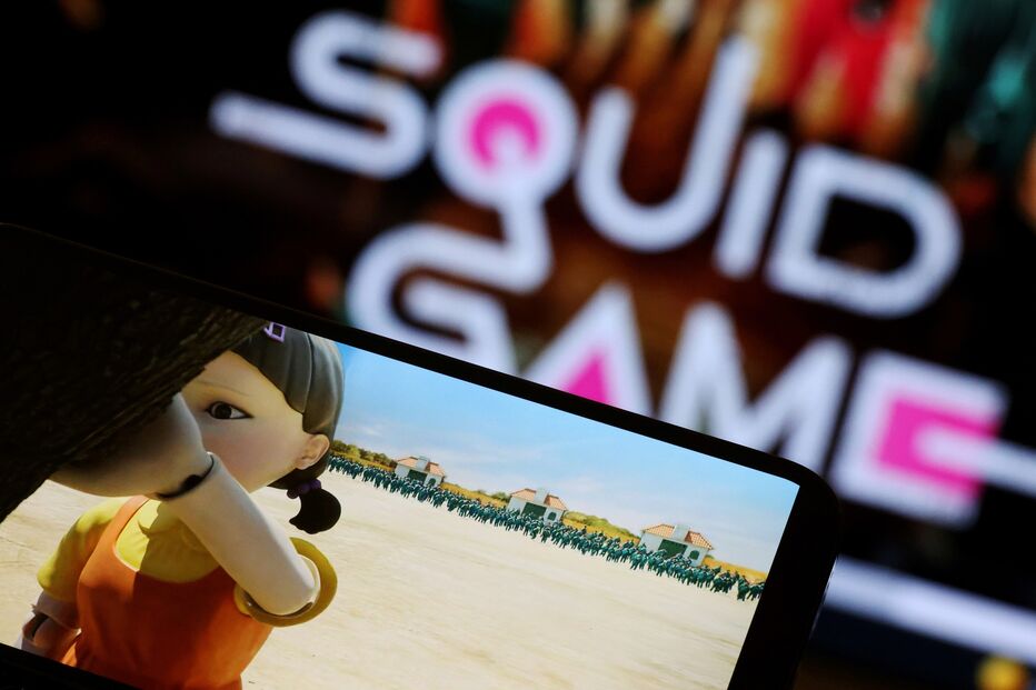 Squid Game, série da Netflix