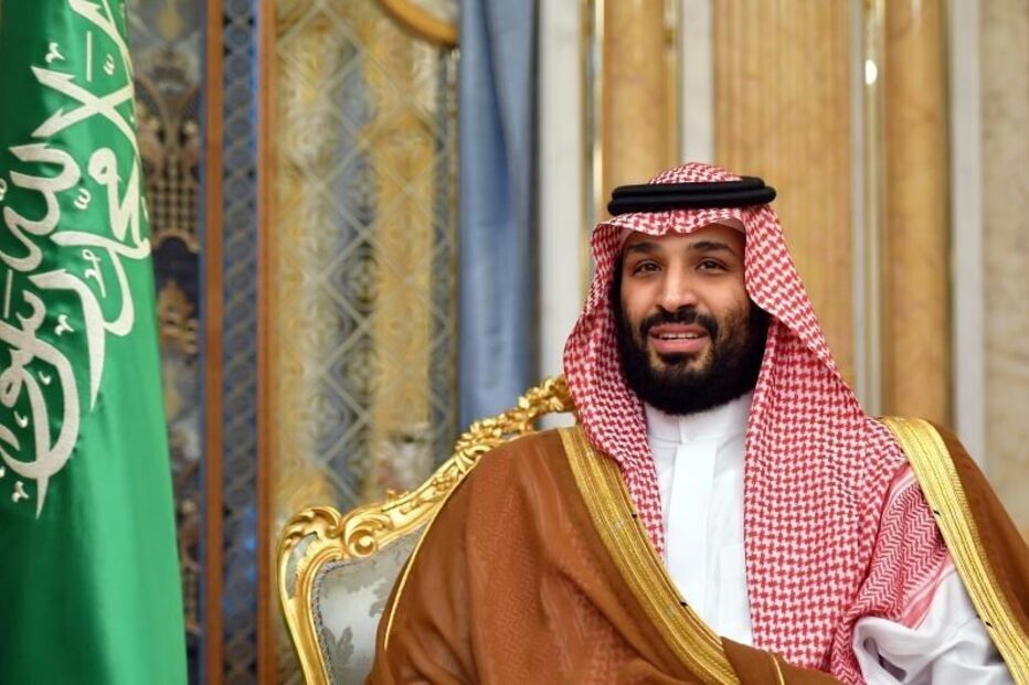 2020-03-08_20_13_36 Prince Mohammed bin Salman.JPG