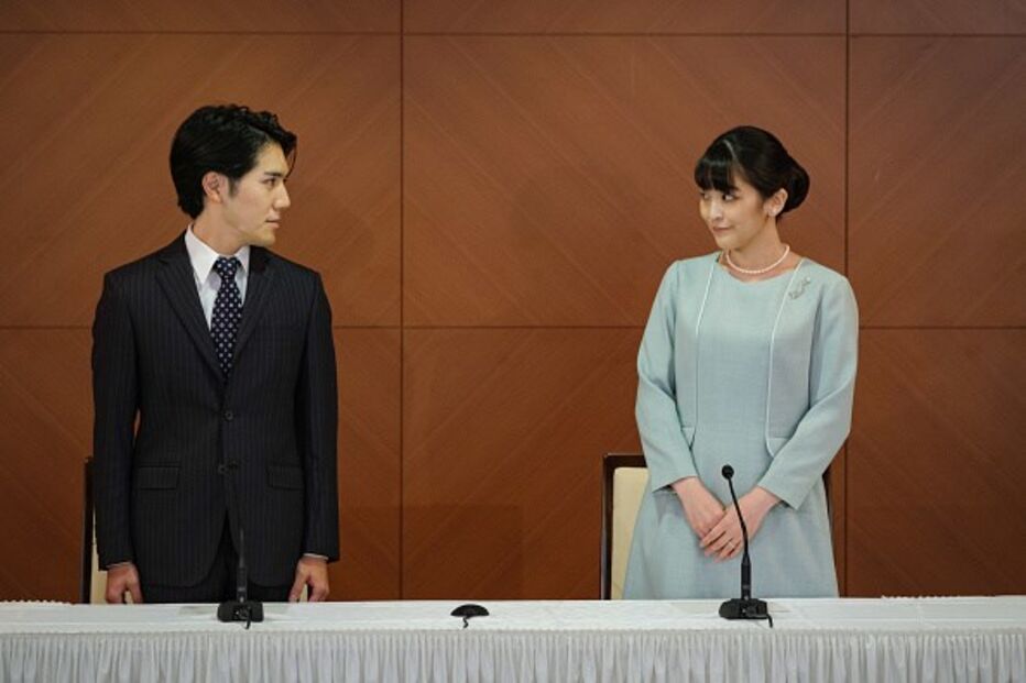 Princesa Mako, Japão, casamento, Kei Komuro, título real