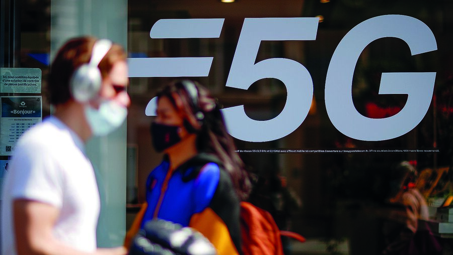 5G