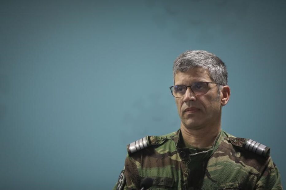 Carlos Penha Gonçalves