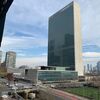 <![CDATA[ Homem imola-se em frente à sede da ONU e morre em consequência das queimaduras ]]>