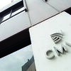 <![CDATA[ CMVM alerta para fraudes com imagem de personalidades públicas e entidades supervisionadas ]]>