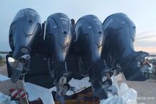 GNR apreende potente lancha rápida que pertencerá a rede de tráfico de droga