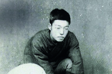 Masaoka Shiki