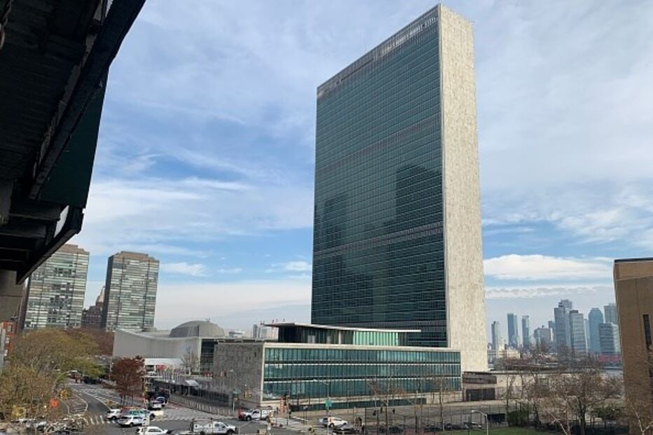 Sede da ONU em Nova Iorque