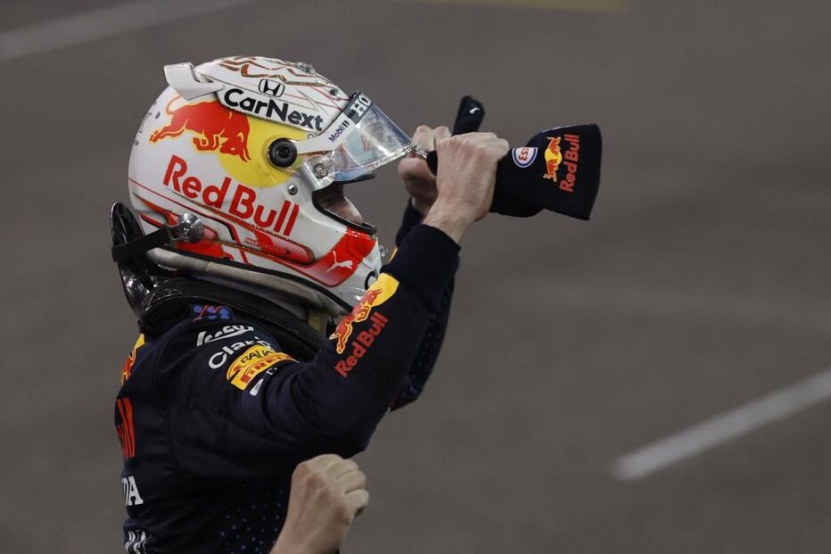 Max Verstappen