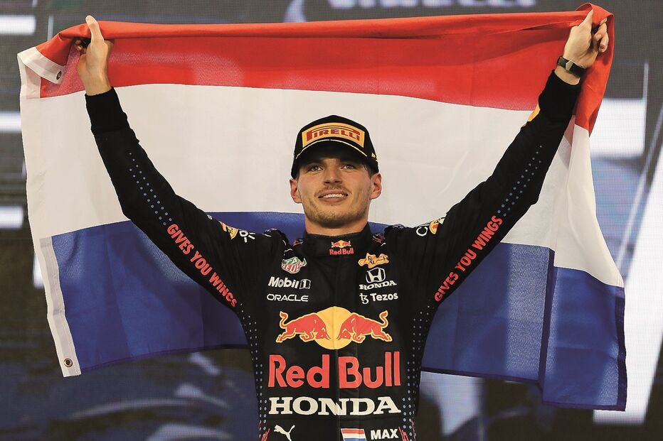 34985103.JPG (12243630) (Milenium)