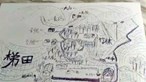 Filho raptado reencontra a mãe trinta anos depois ao desenhar um mapa da aldeia natal 