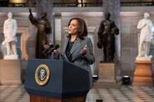 Kamala Harris