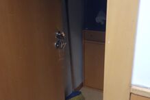 Assalto a Junta de Freguesia de Braga